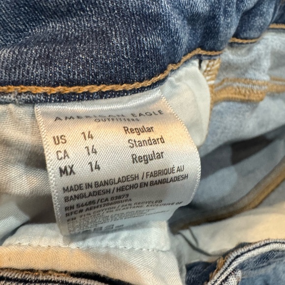 American eagle next level stretch jeans - Picture 4 of 5